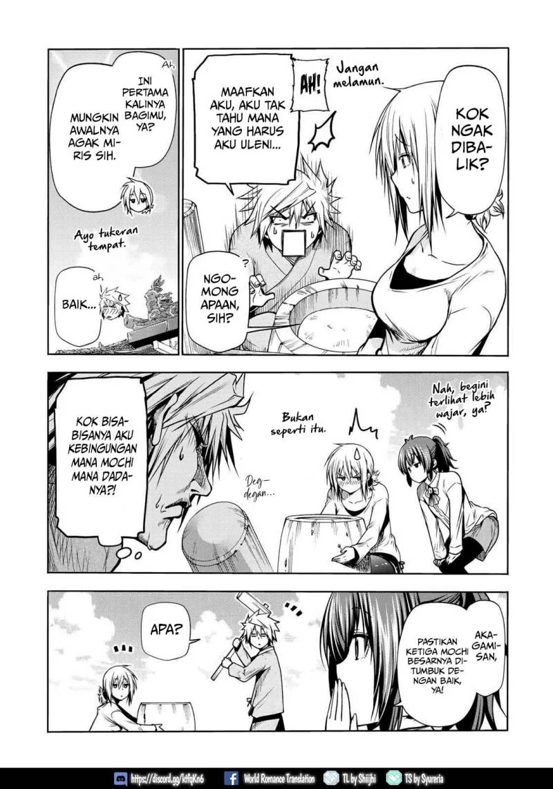 Temple: No one can live on loneliness Chapter 36 Gambar 14