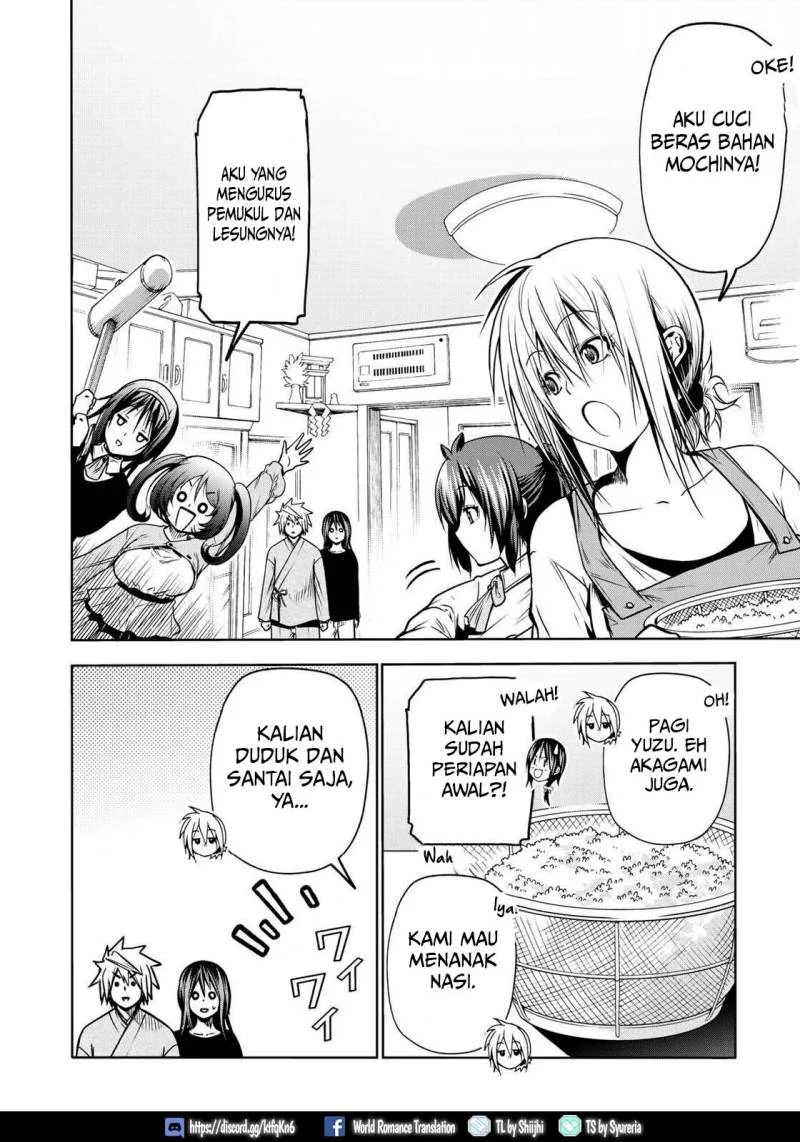 Temple: No one can live on loneliness Chapter 36 Gambar 5