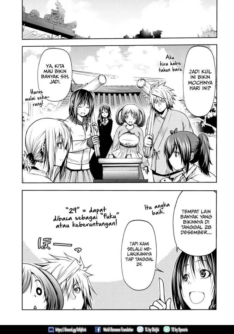 Temple: No one can live on loneliness Chapter 36 Gambar 7