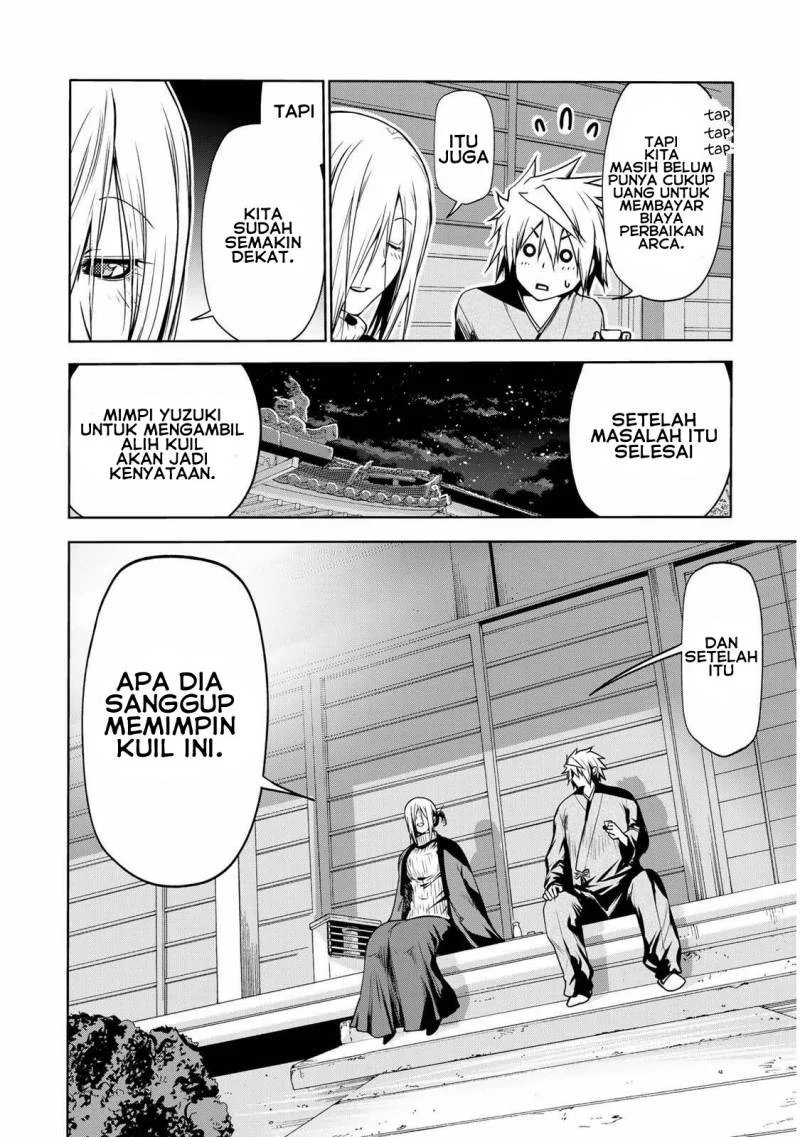 Temple: No one can live on loneliness Chapter 38 Gambar 13