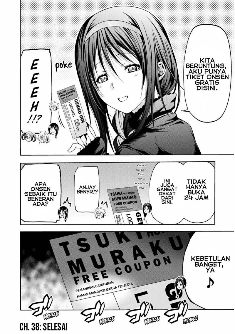 Temple: No one can live on loneliness Chapter 38 Gambar 19