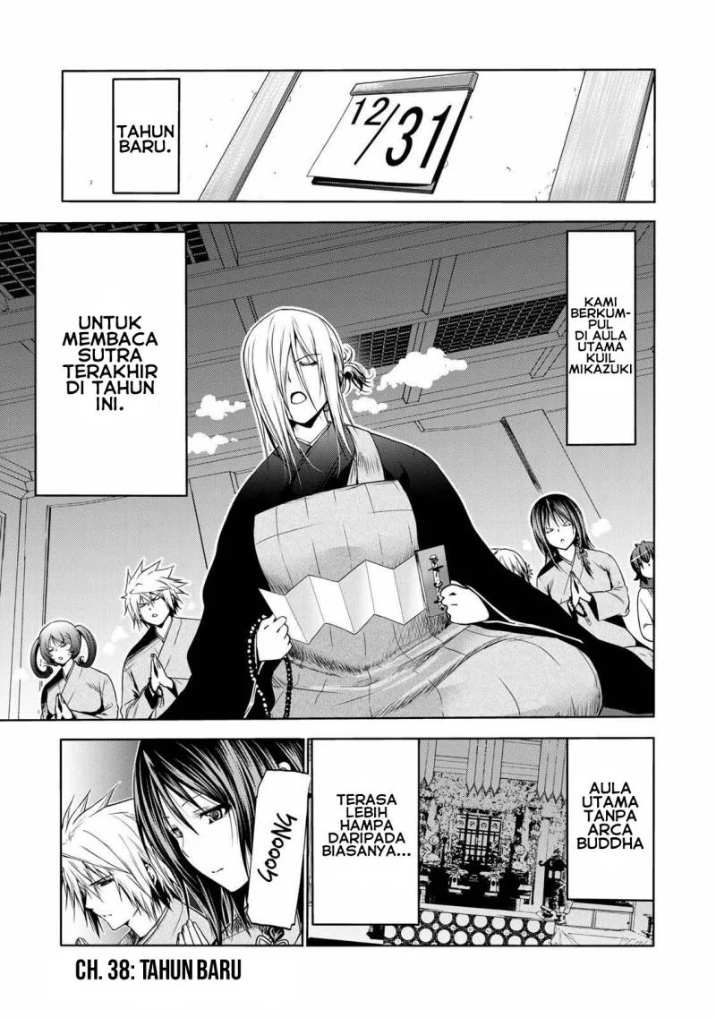 Manga Temple: No one can live on loneliness Chapter 38 gambar 2