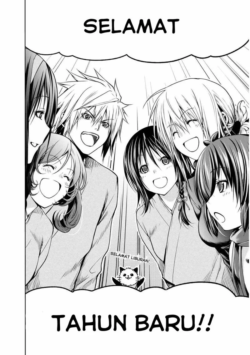 Temple: No one can live on loneliness Chapter 38 Gambar 5