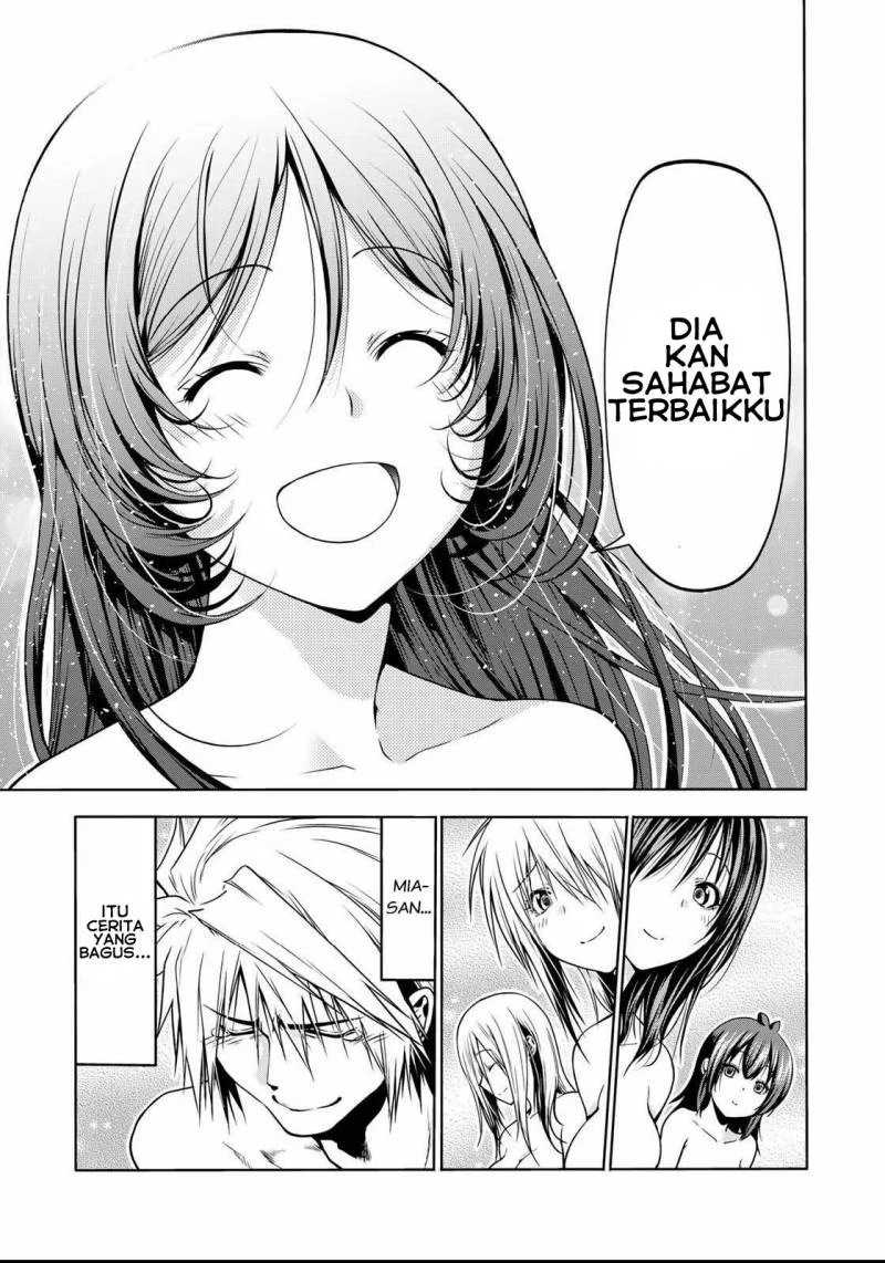 Temple: No one can live on loneliness Chapter 39 Gambar 16
