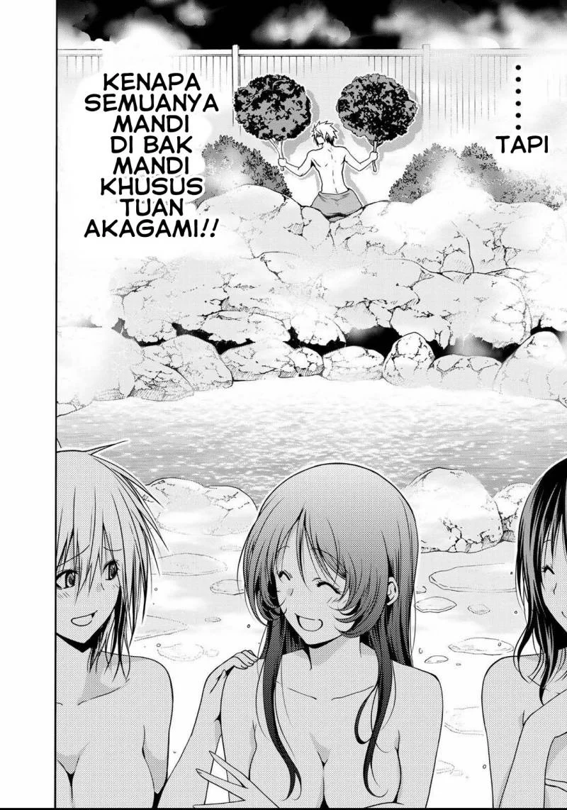 Temple: No one can live on loneliness Chapter 39 Gambar 17