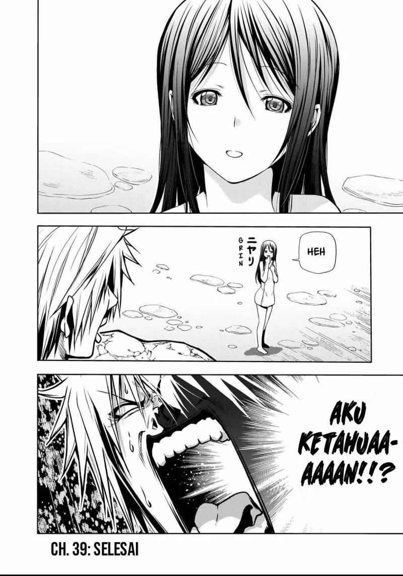 Temple: No one can live on loneliness Chapter 39 Gambar 19