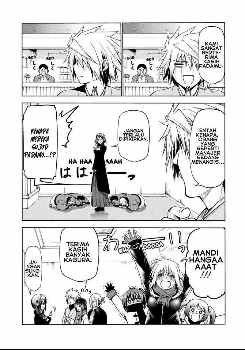 Temple: No one can live on loneliness Chapter 39 Gambar 3