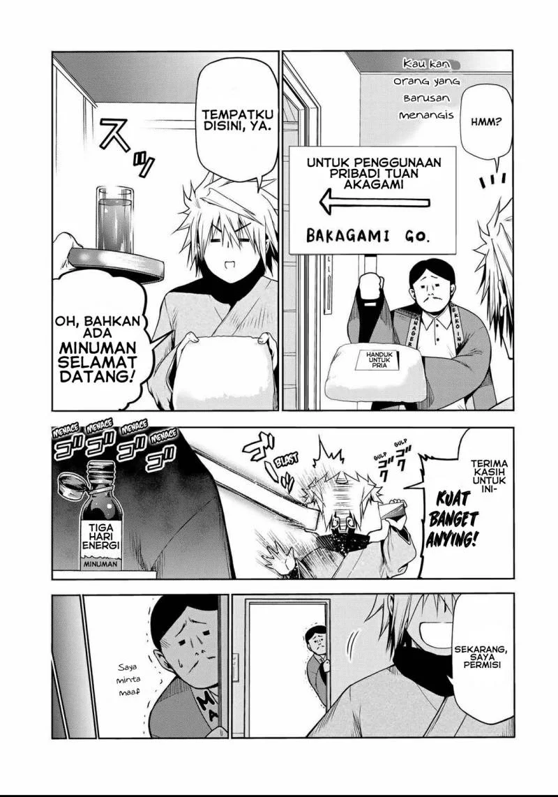 Temple: No one can live on loneliness Chapter 39 Gambar 5