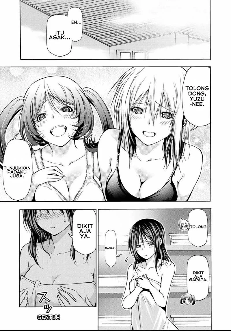 Temple: No one can live on loneliness Chapter 39 Gambar 6