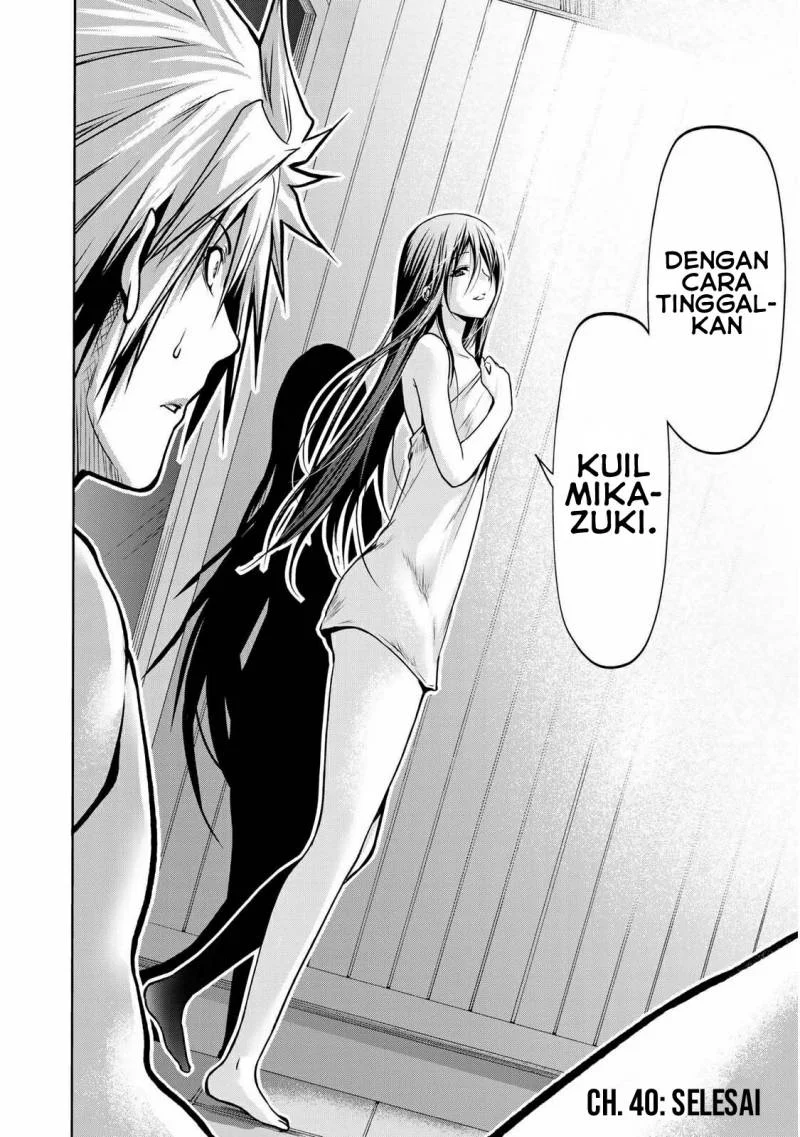 Temple: No one can live on loneliness Chapter 40 Gambar 19