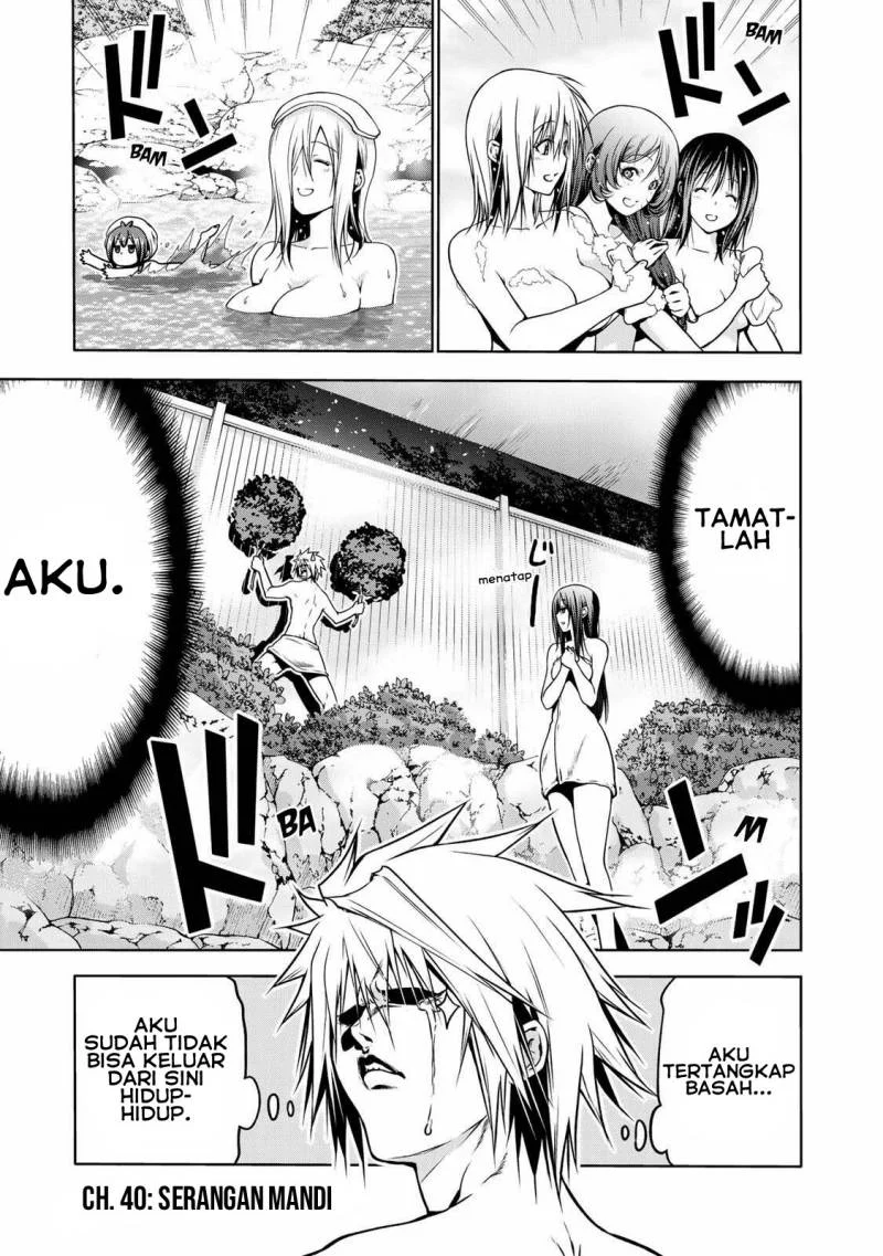 Manga Temple: No one can live on loneliness Chapter 40 gambar 2