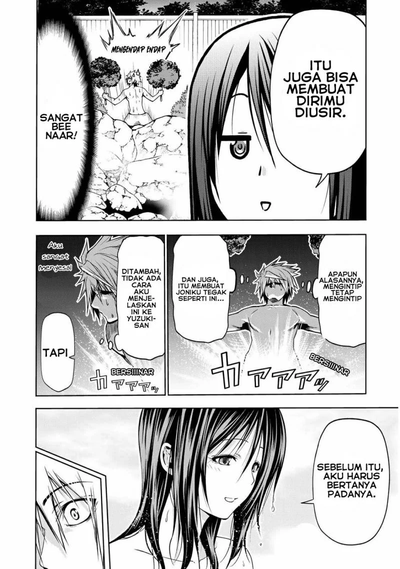 Temple: No one can live on loneliness Chapter 40 Gambar 5