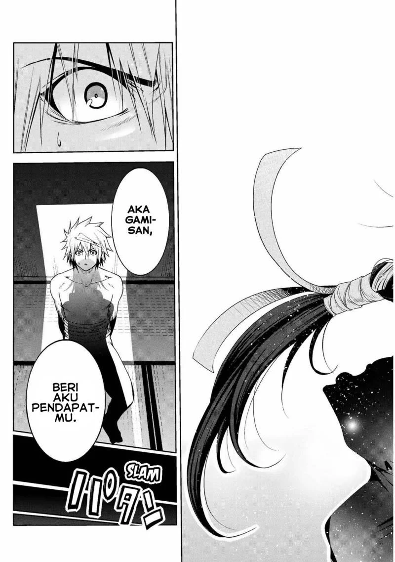 Temple: No one can live on loneliness Chapter 41 Gambar 20