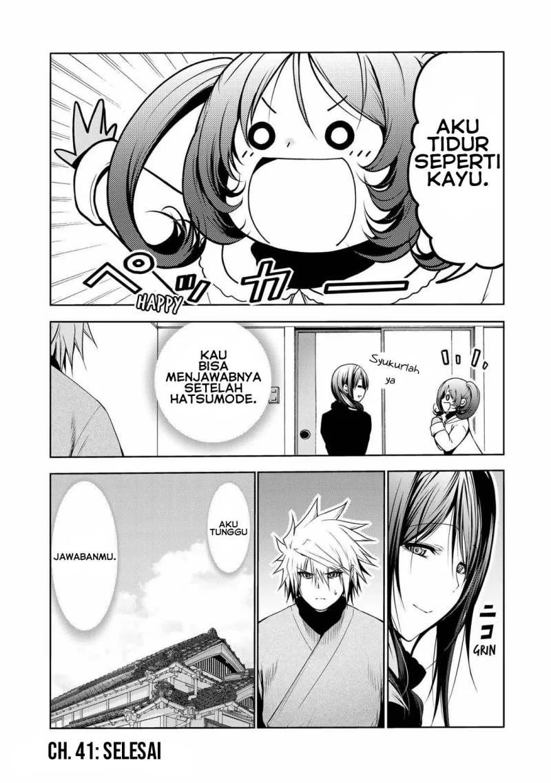 Temple: No one can live on loneliness Chapter 41 Gambar 21