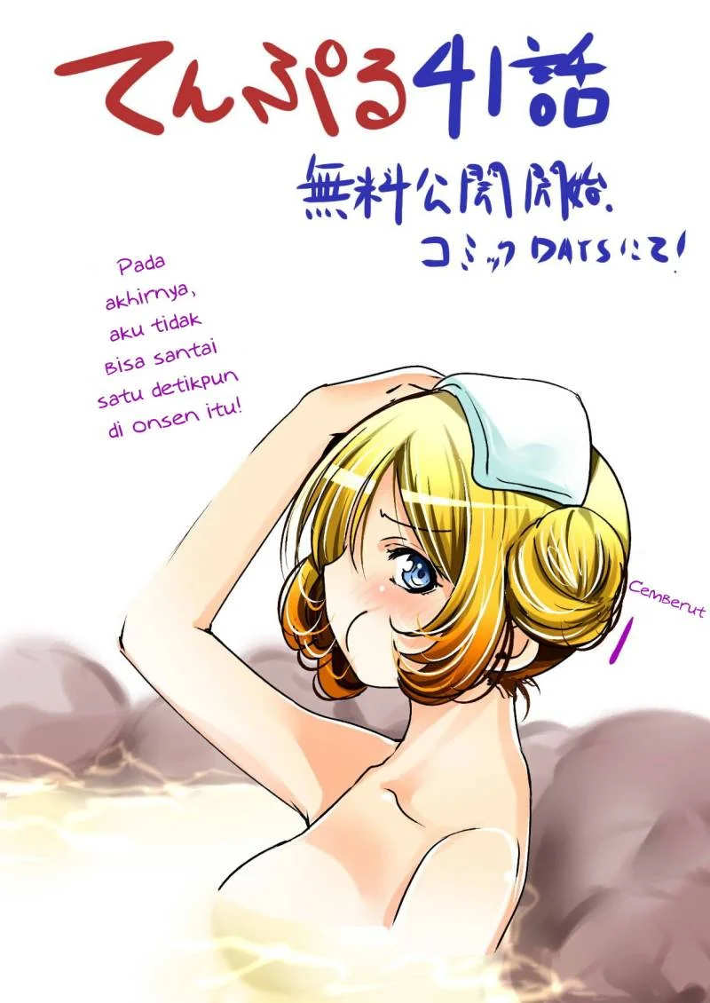 Temple: No one can live on loneliness Chapter 41 Gambar 22