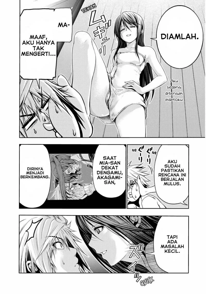 Temple: No one can live on loneliness Chapter 41 Gambar 5