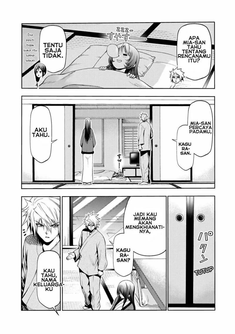 Temple: No one can live on loneliness Chapter 41 Gambar 9