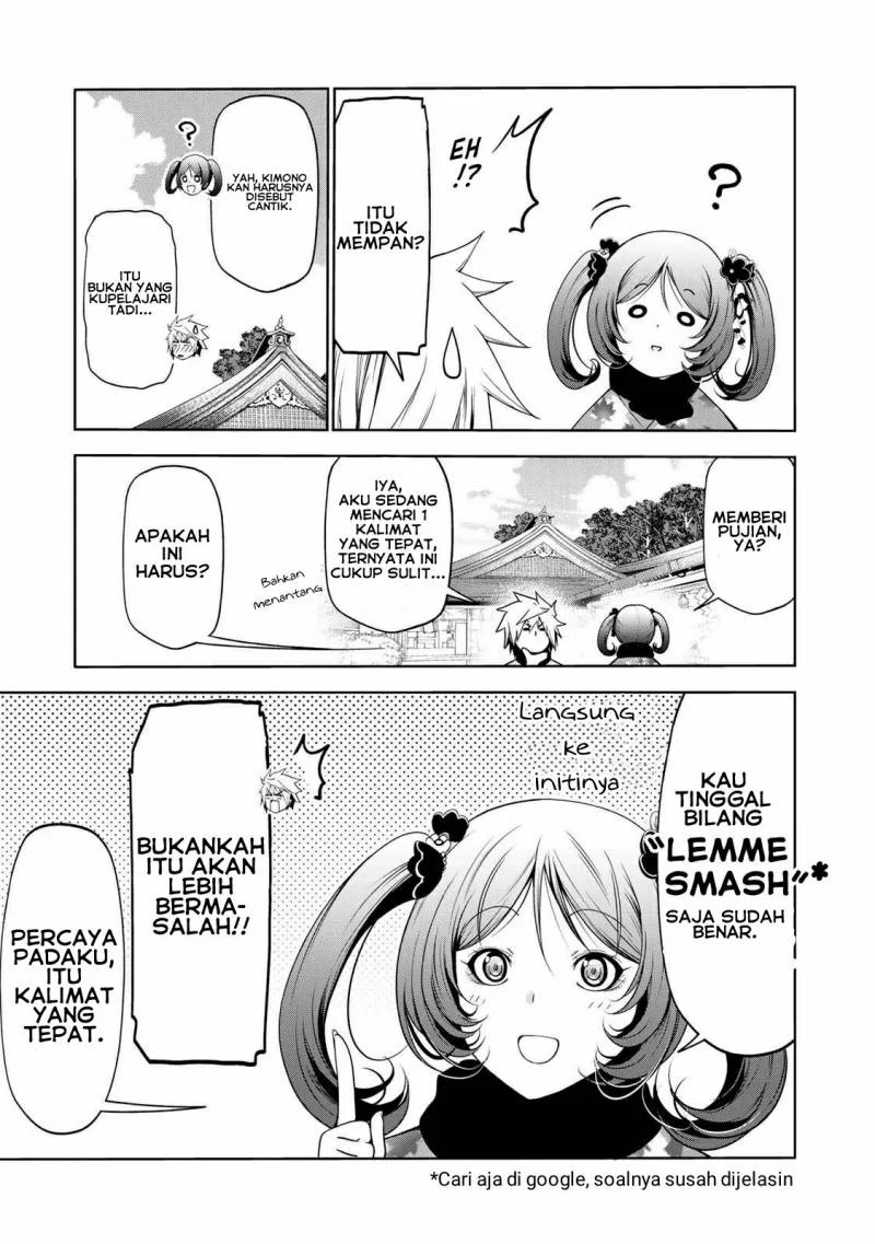 Temple: No one can live on loneliness Chapter 42 Gambar 10