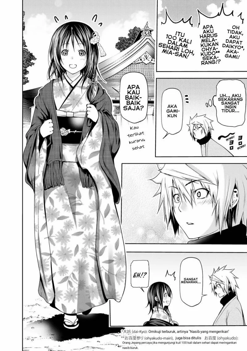 Temple: No one can live on loneliness Chapter 42 Gambar 11