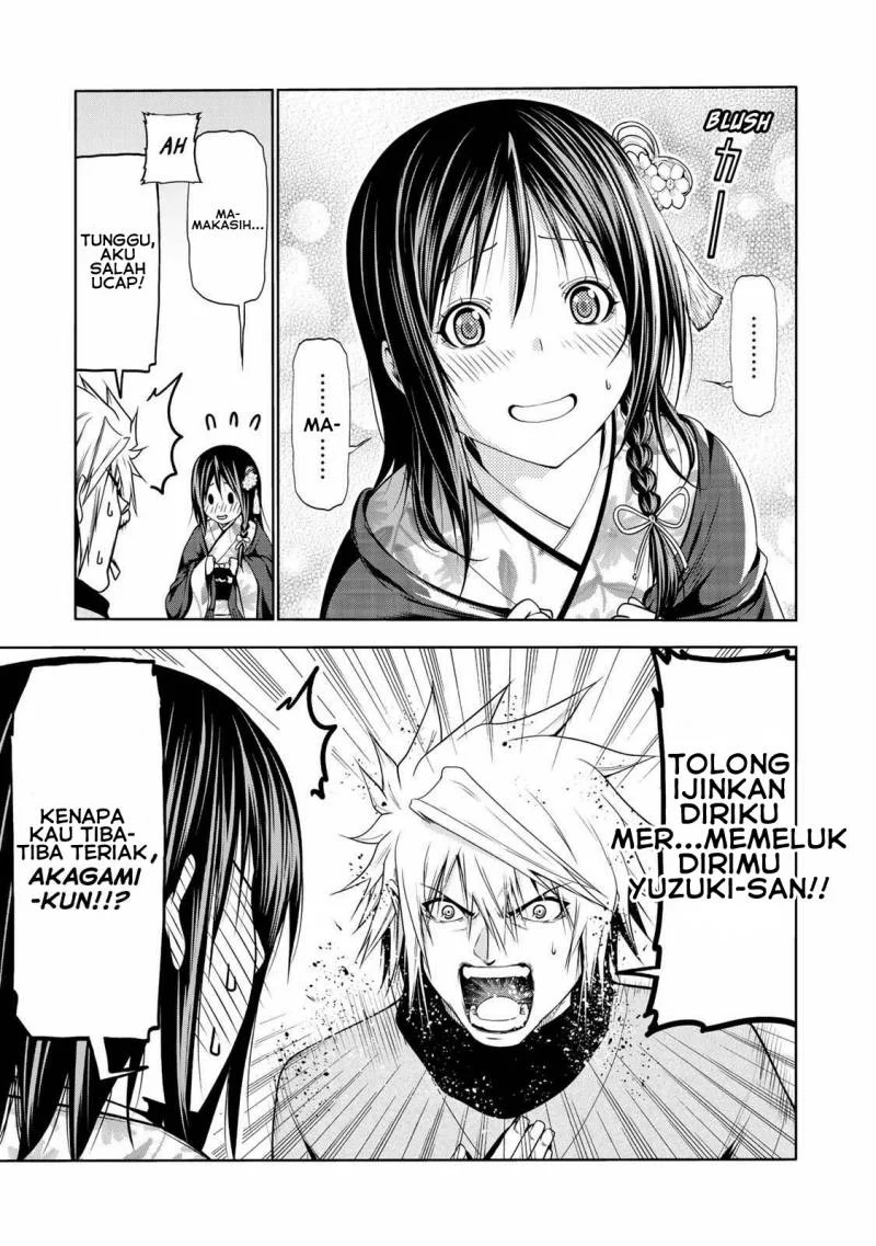 Temple: No one can live on loneliness Chapter 42 Gambar 12