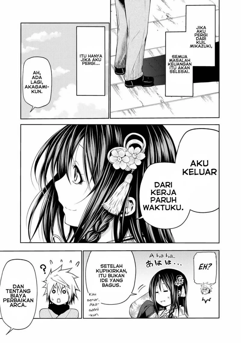Temple: No one can live on loneliness Chapter 42 Gambar 14
