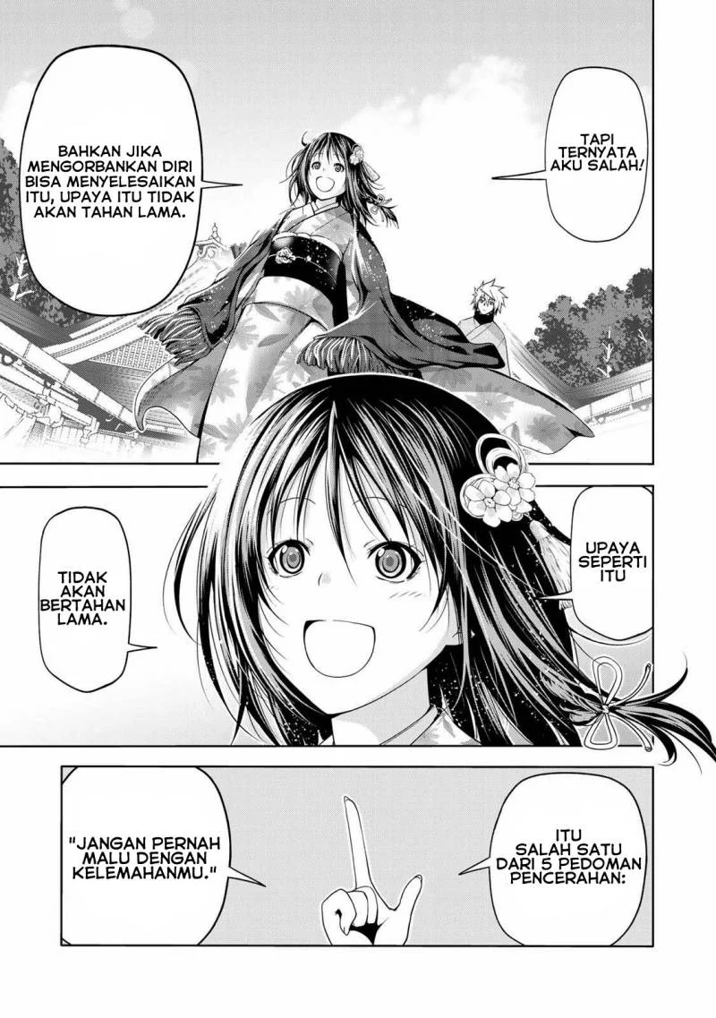 Temple: No one can live on loneliness Chapter 42 Gambar 16