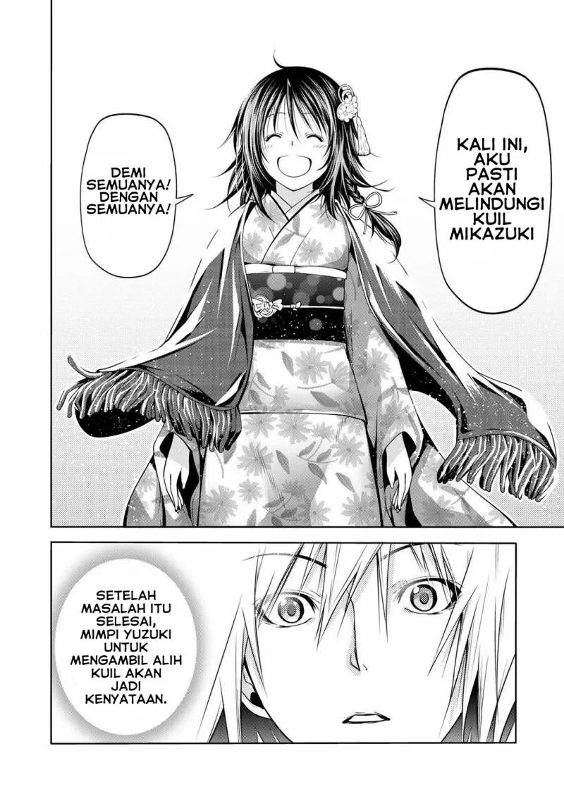 Temple: No one can live on loneliness Chapter 42 Gambar 17