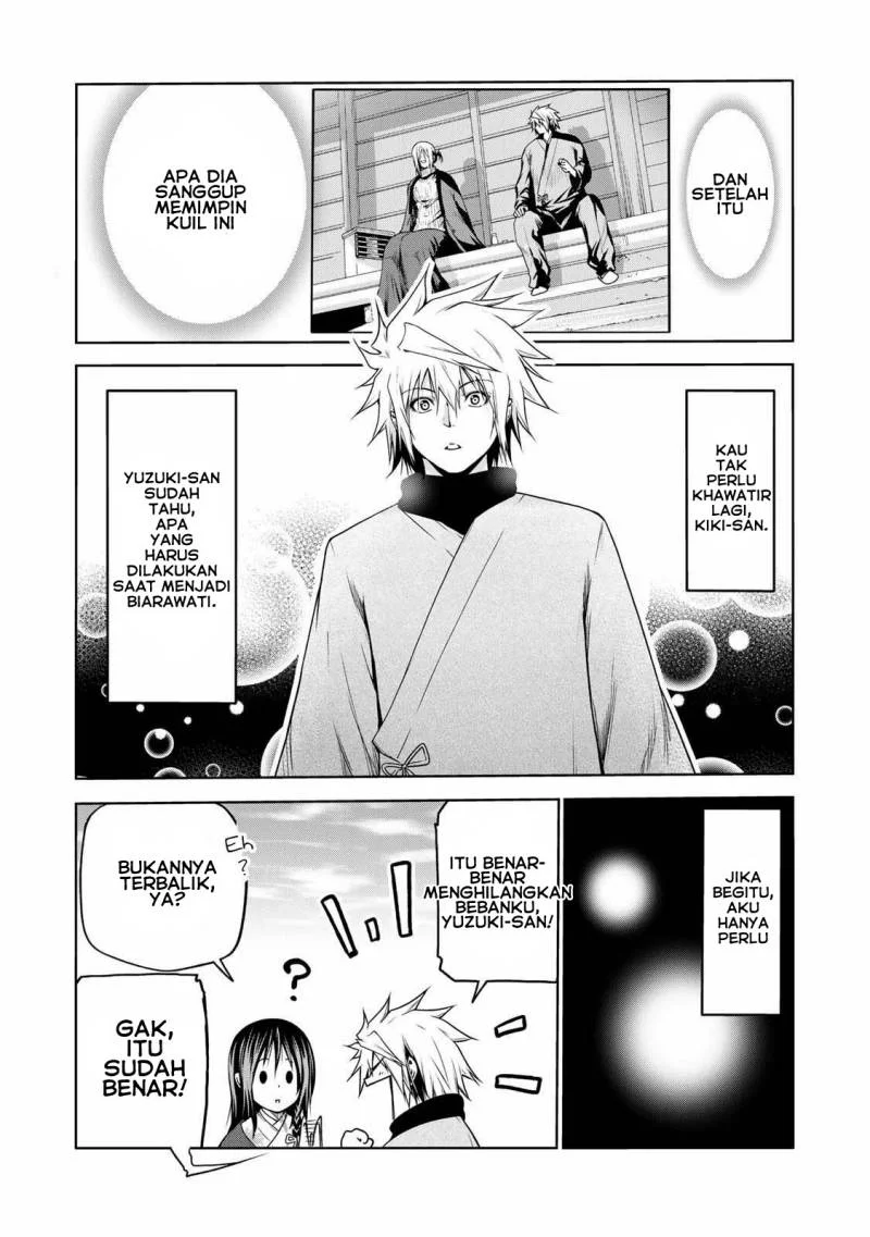 Temple: No one can live on loneliness Chapter 42 Gambar 18