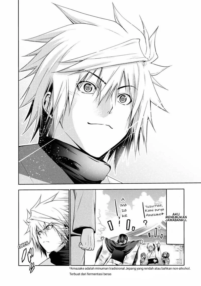 Temple: No one can live on loneliness Chapter 42 Gambar 19