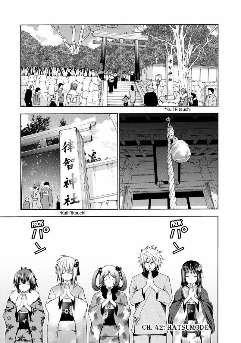 Manga Temple: No one can live on loneliness Chapter 42 gambar 2