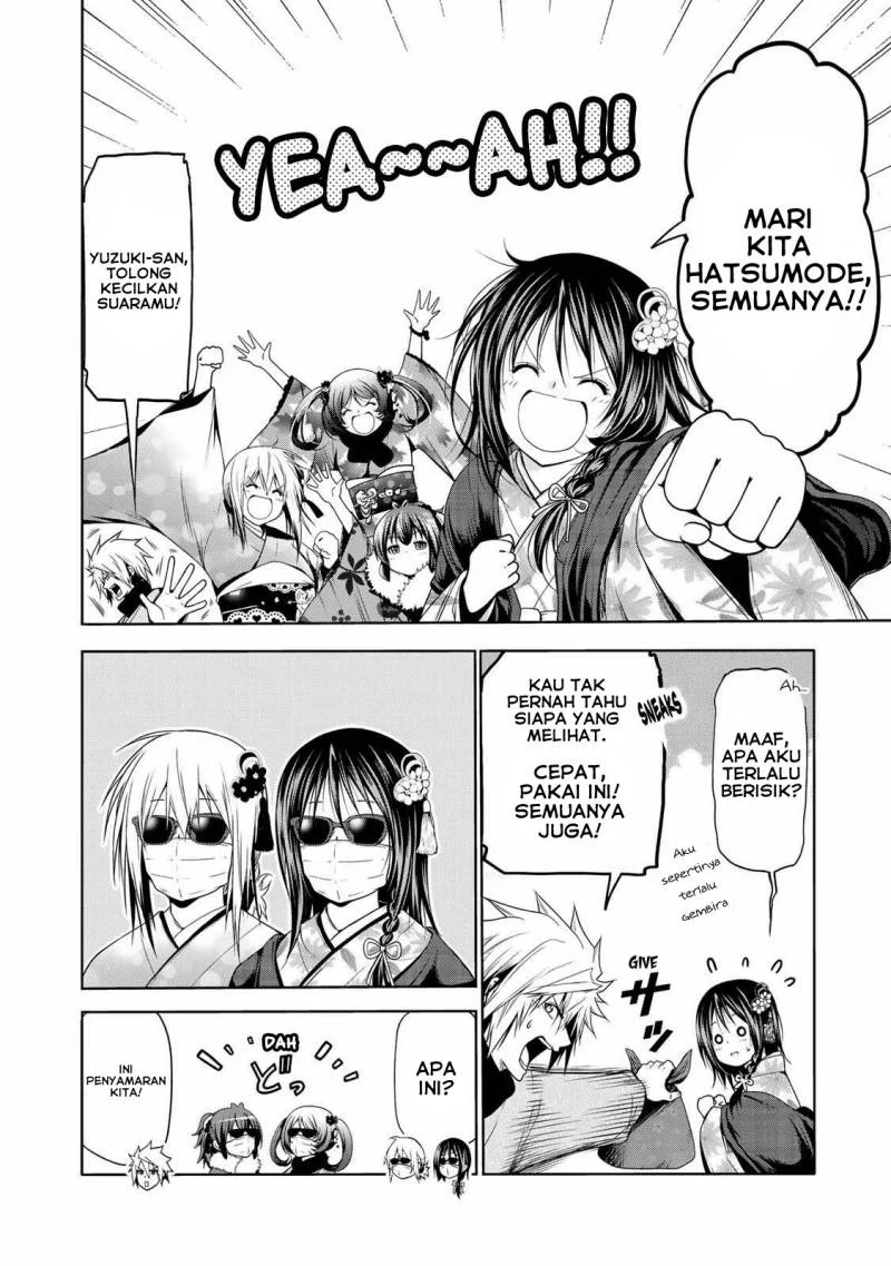 Temple: No one can live on loneliness Chapter 42 Gambar 3