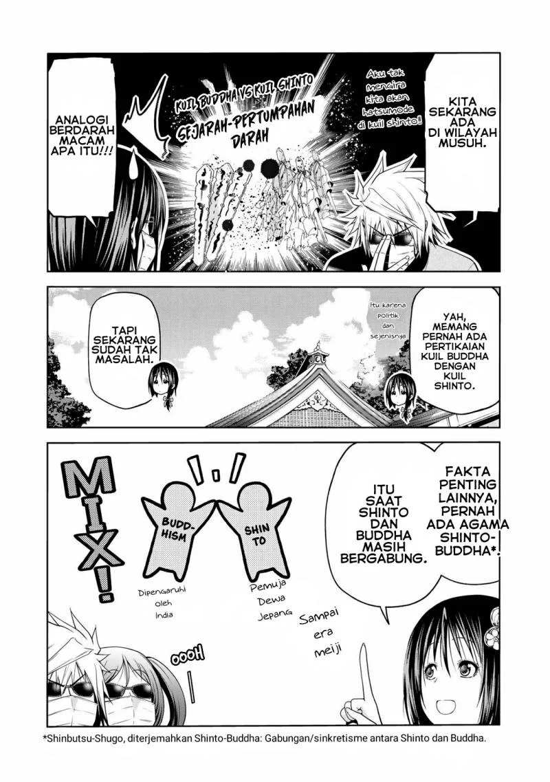 Temple: No one can live on loneliness Chapter 42 Gambar 4