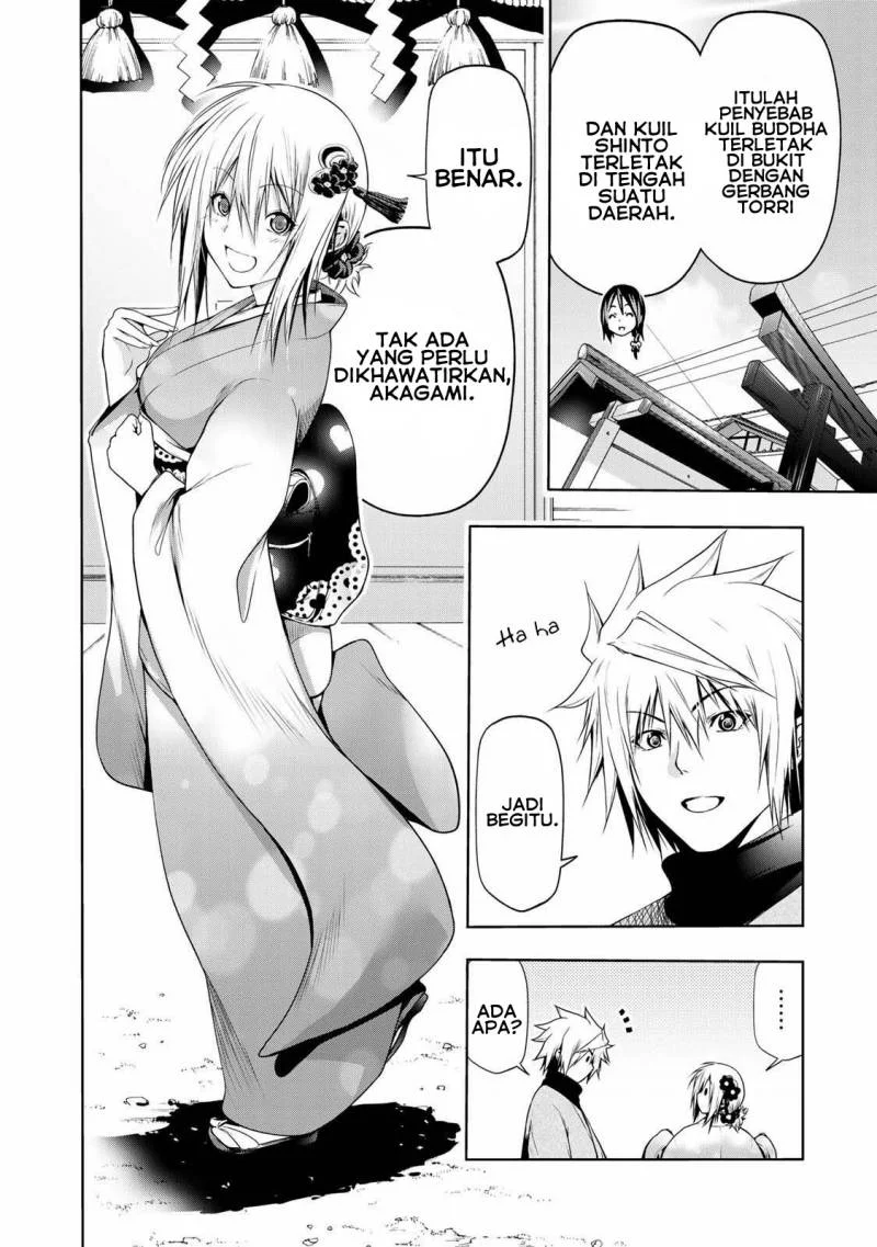 Temple: No one can live on loneliness Chapter 42 Gambar 5