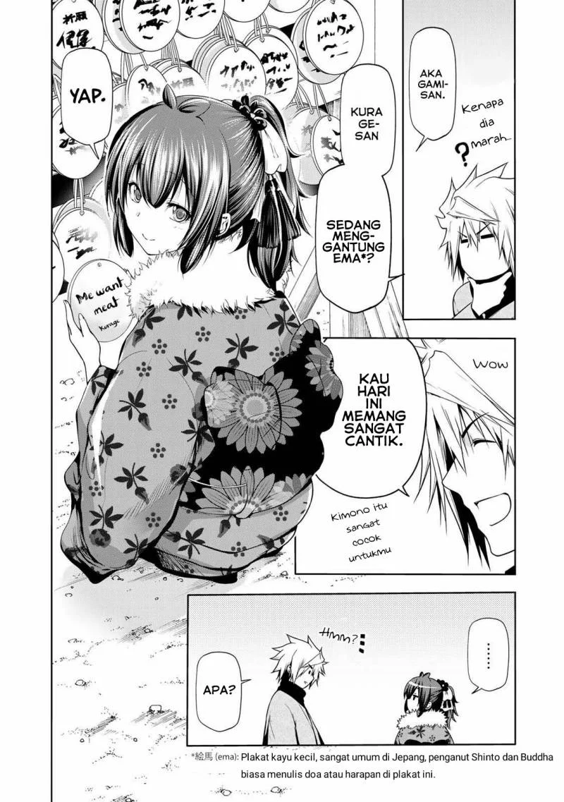 Temple: No one can live on loneliness Chapter 42 Gambar 7