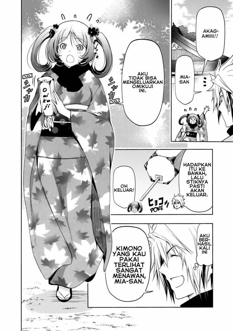 Temple: No one can live on loneliness Chapter 42 Gambar 9