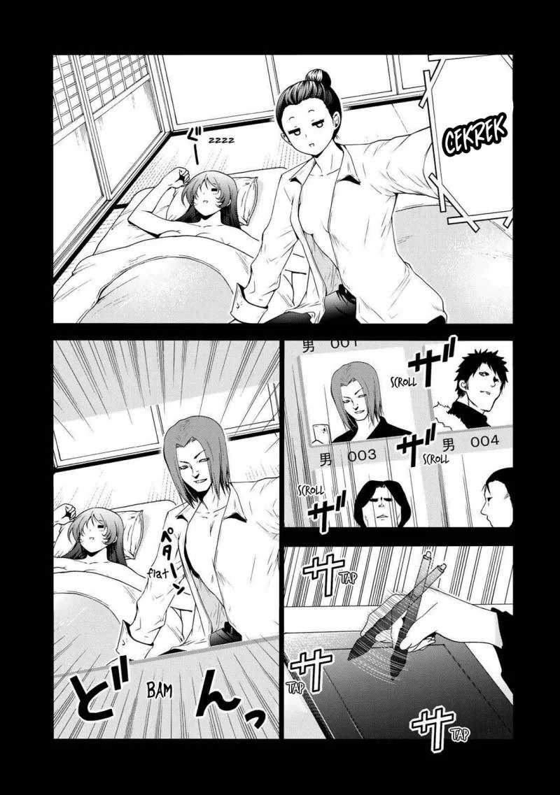 Temple: No one can live on loneliness Chapter 43 Gambar 11