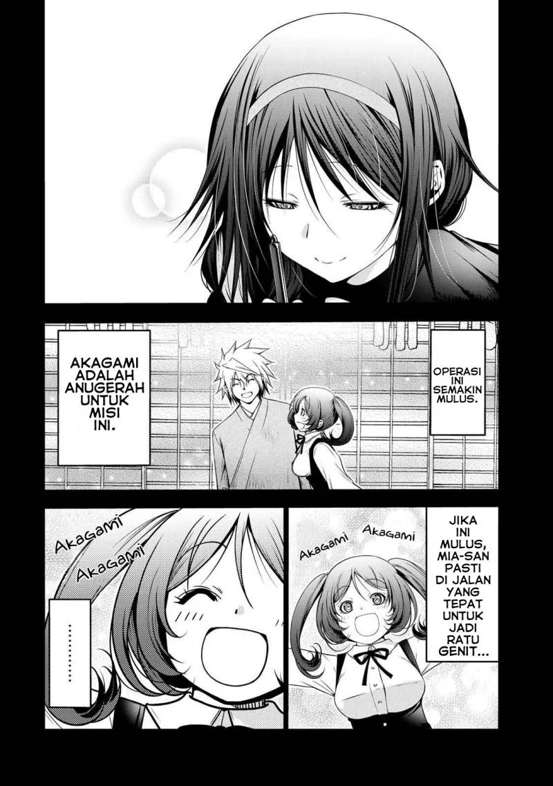 Temple: No one can live on loneliness Chapter 43 Gambar 14