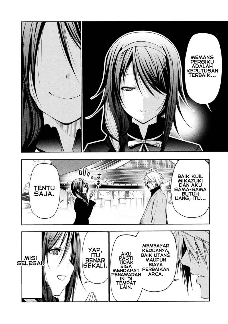 Temple: No one can live on loneliness Chapter 43 Gambar 17