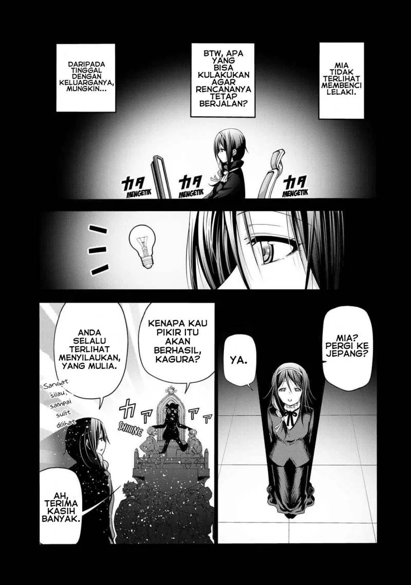 Temple: No one can live on loneliness Chapter 43 Gambar 7
