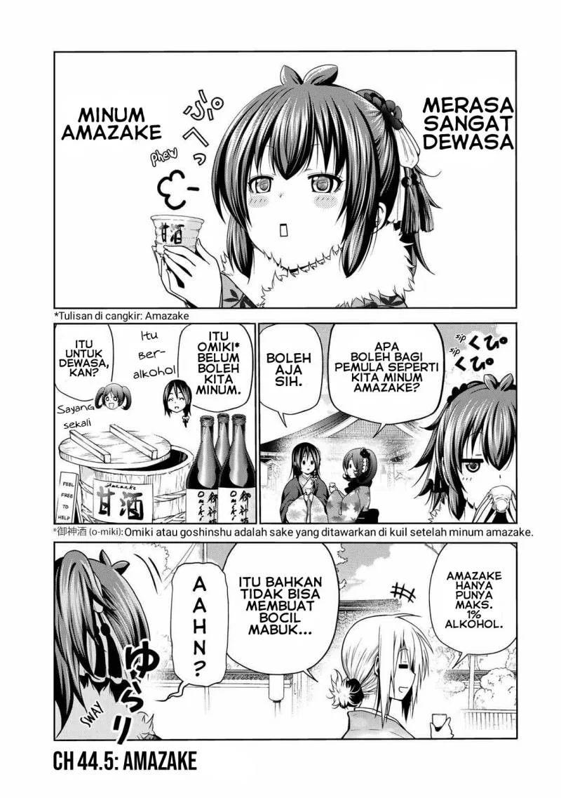 Manga Temple: No one can live on loneliness Chapter 44.5 gambar 2
