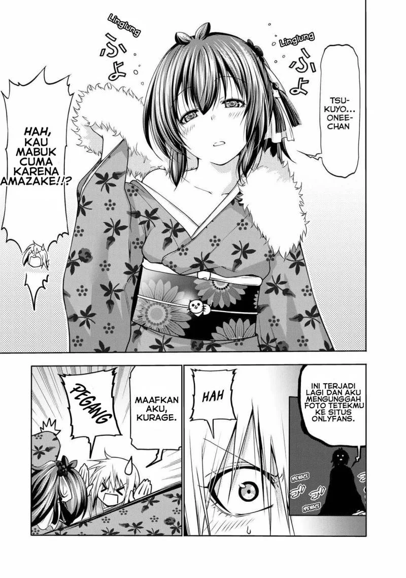 Temple: No one can live on loneliness Chapter 44.5 Gambar 3
