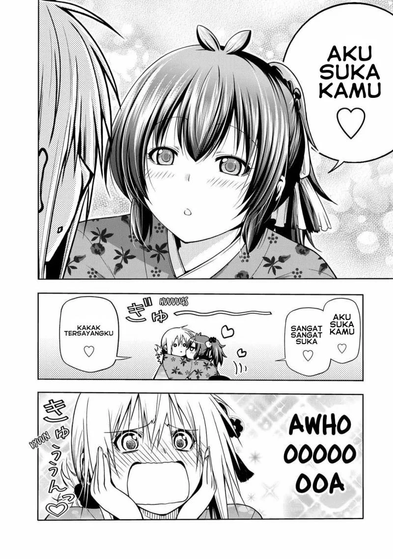 Temple: No one can live on loneliness Chapter 44.5 Gambar 4