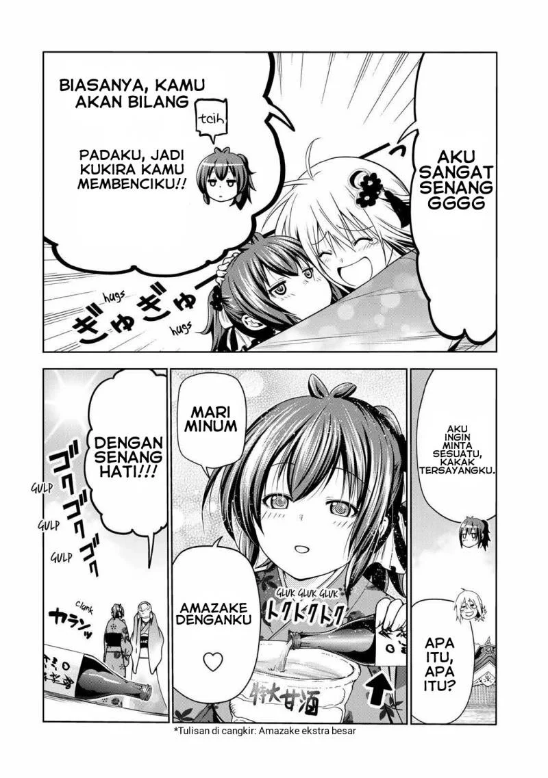 Temple: No one can live on loneliness Chapter 44.5 Gambar 5