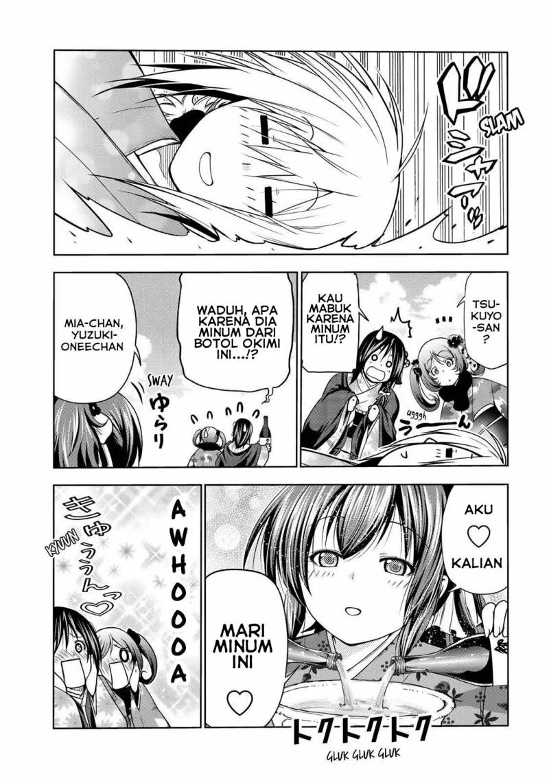 Temple: No one can live on loneliness Chapter 44.5 Gambar 6