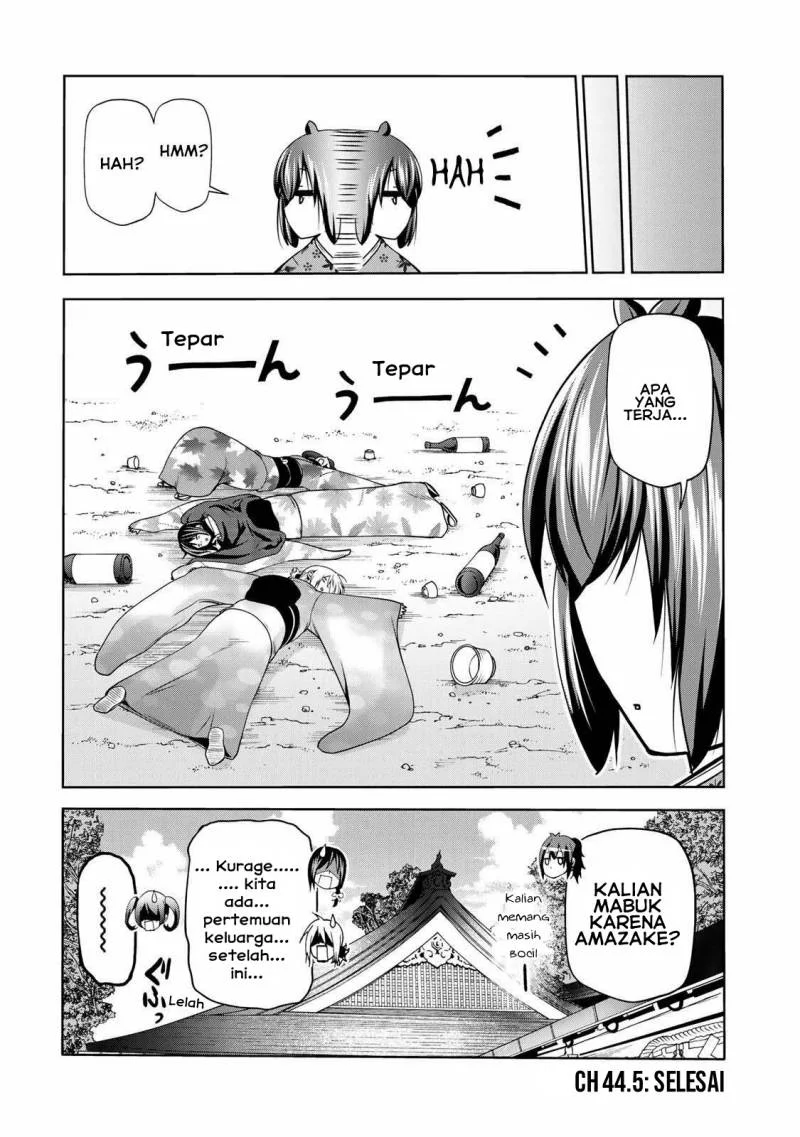 Temple: No one can live on loneliness Chapter 44.5 Gambar 7