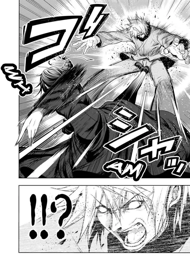 Temple: No one can live on loneliness Chapter 44 Gambar 15