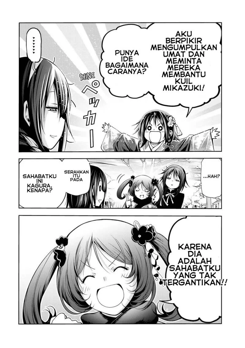 Temple: No one can live on loneliness Chapter 44 Gambar 18