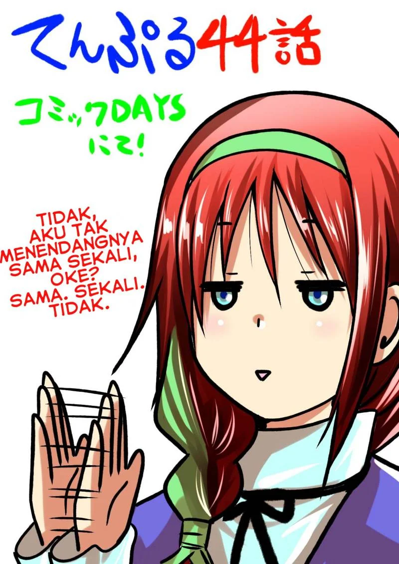 Temple: No one can live on loneliness Chapter 44 Gambar 21