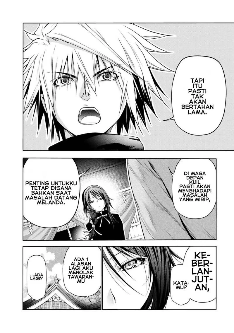 Temple: No one can live on loneliness Chapter 44 Gambar 5