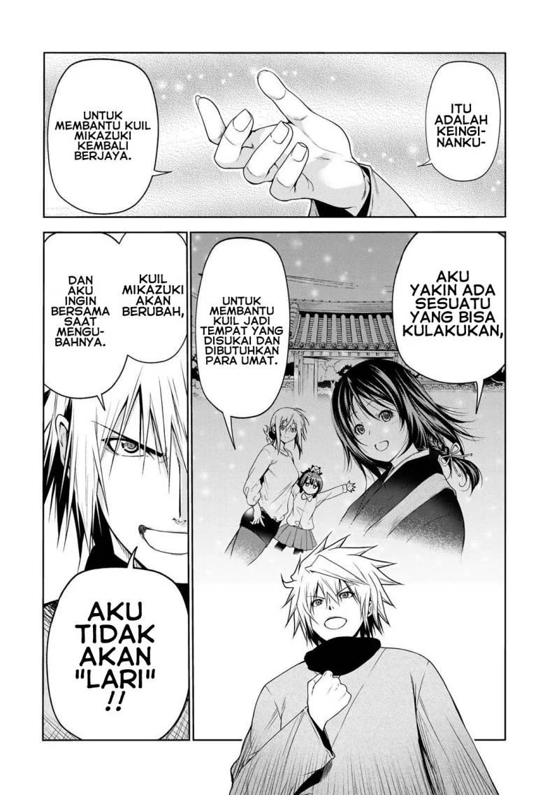 Temple: No one can live on loneliness Chapter 44 Gambar 6